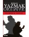 Roman Yazmak ve Okumak