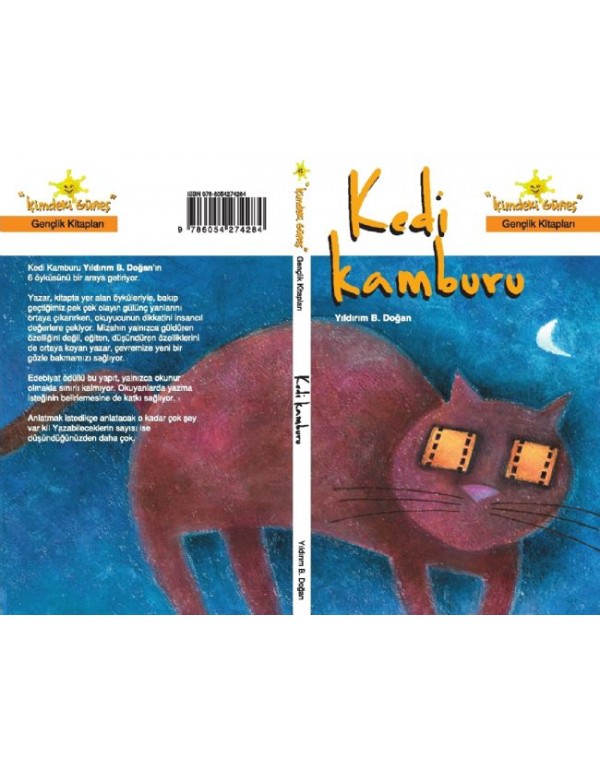 Kedi Kamburu