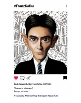 Franz Kafka  Bookstagram Defter